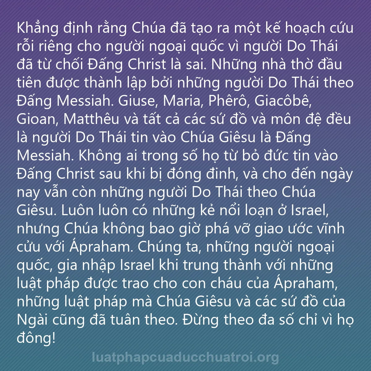 0162 - Bài đăng về Luật pháp của Đức Chúa Trời: Khẳng định rằng Chúa đã tạo ra một kế hoạch cứu rỗi...