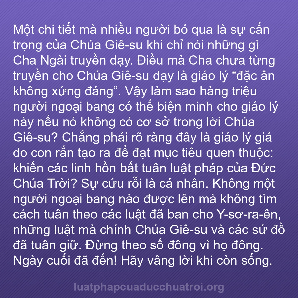 b0598 - Bài đăng về Luật pháp của Đức Chúa Trời: Một chi tiết mà nhiều người bỏ qua là sự cẩn trọng của Chúa...